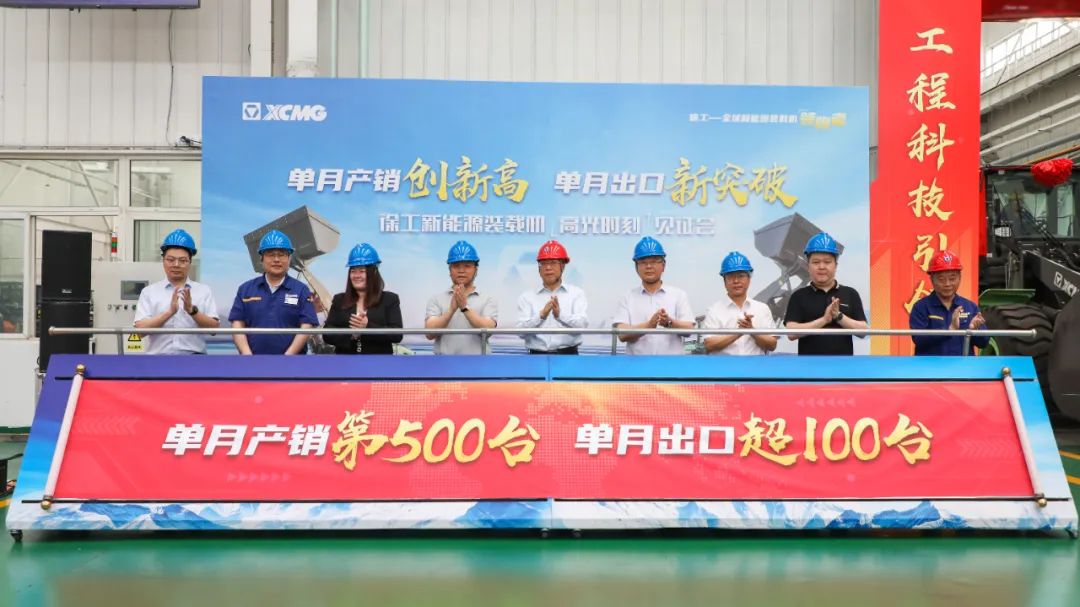 千亿国际(中国区)唯一官方网站