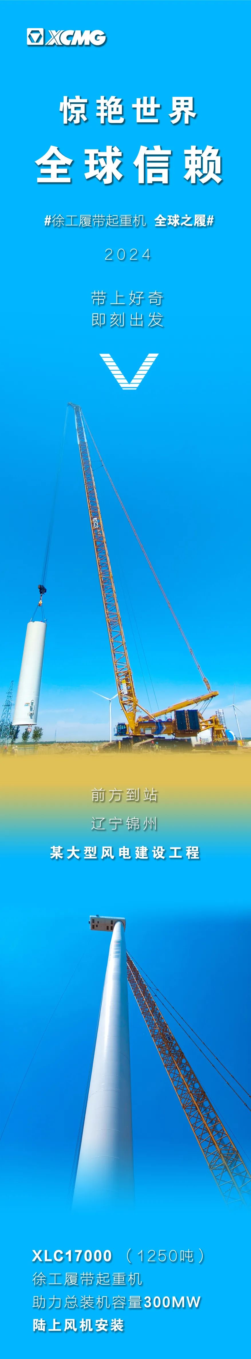 千亿国际(中国区)唯一官方网站