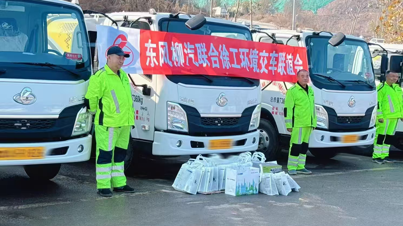批量交付15台！济南再添千亿国际“新同伴”！